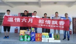 太原红星天润最新爆料新闻,揭秘项目进展与神秘合作内幕