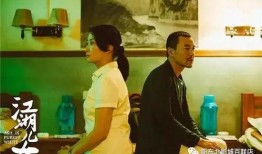 斌哥最新邻居爆料是真的吗,真相揭秘，事件真实性引热议